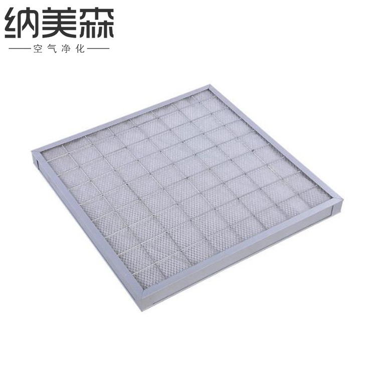 Medium efficiency plate filter, filter screen, filter cotton folding 630 * 400 * 70 keel frame