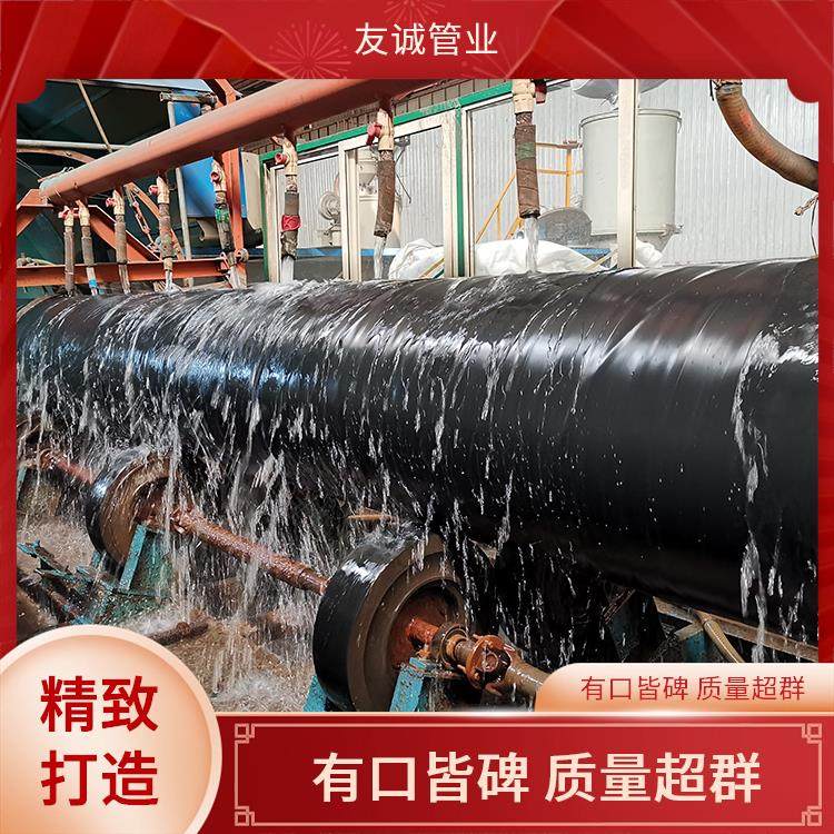 友诚管业 饮水用 3pe防腐管件 L245NB管材 耐磨环保