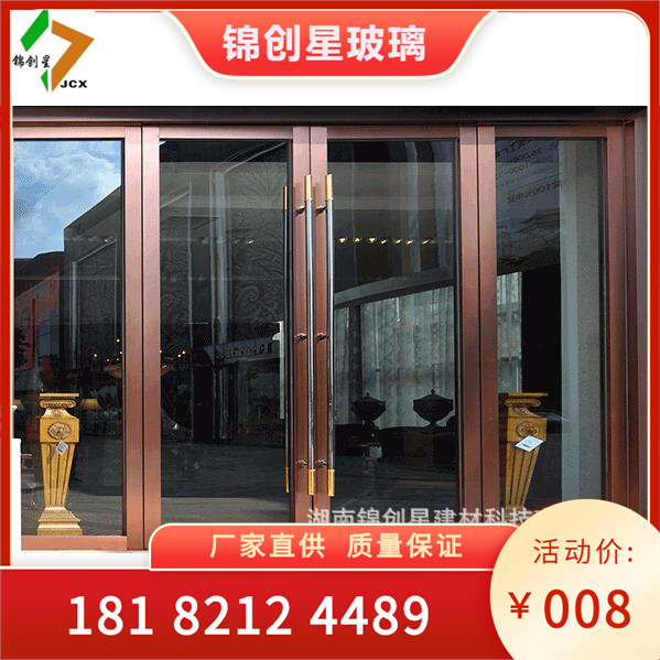 Customized aluminum alloy doors and windows, shops, fast food restaurants, KFC doors, aluminum alloy KFC sliding doors, swing doors