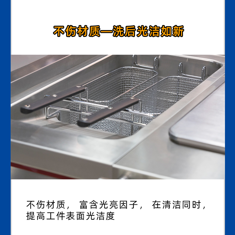 Heavy oil stain cleaning agent for factory workshops, ceramic tiles, cement floors, strong degreasing agent for restaurants, and oil stain removal for canteens