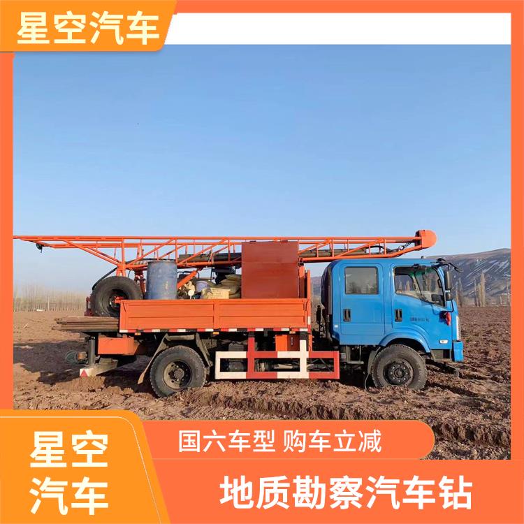 Mobile drilling locomotive hydrogeological water well hydraulic oil heat dissipation system supports staging