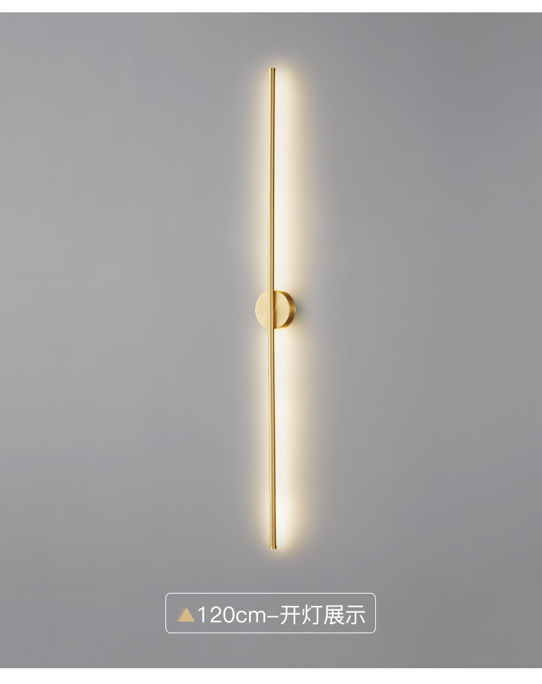 Minimalist modern minimalist long bedroom bedside wall lamp living room grille background staircase atmosphere all copper lamp