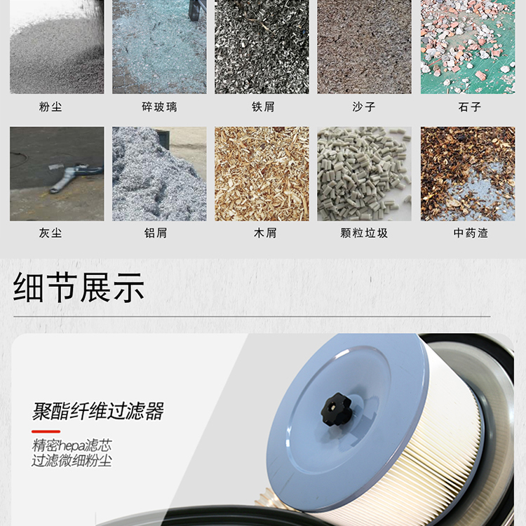 Jie Le Mei GS-4010B three-phase industrial vacuum cleaner, suction iron filings, casting dust, stone welding slag, steel ball putty powder