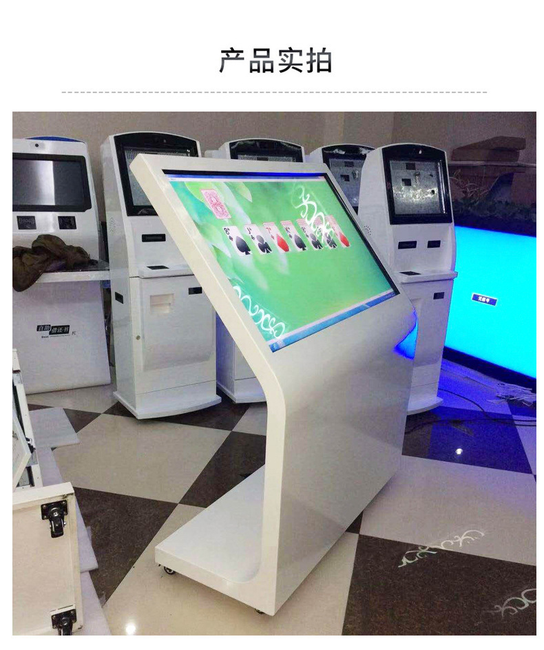 32/43 inch horizontal screen standing advertising machine with touch function L-type infrared touch all-in-one machine