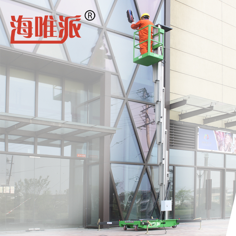 Aluminum alloy elevator 4-meter electric small single column high-altitude operation platform Haiweipai