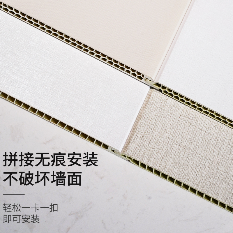 Stone plastic wall panel integrated wall, bamboo wood fiber quick installation board, ecological wood self installation board, waterproof PVC wall skirt buckle board