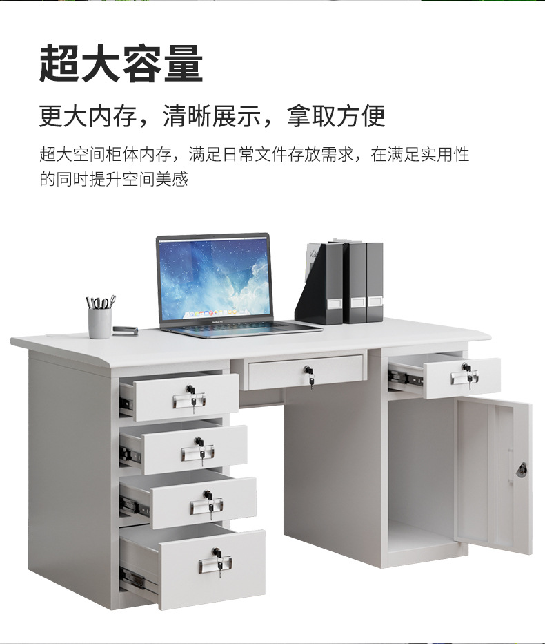 Steel office computer desk, iron sheet, single person with lock drawer, writing desk, doctor's finance, stainless steel workbench