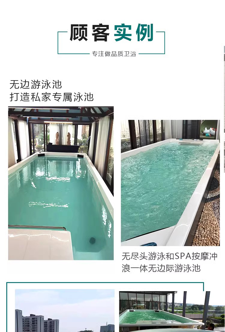 Home Children swimming pool Family thermostatic heating Super large garden swimming pool villa Embedded acrylic material