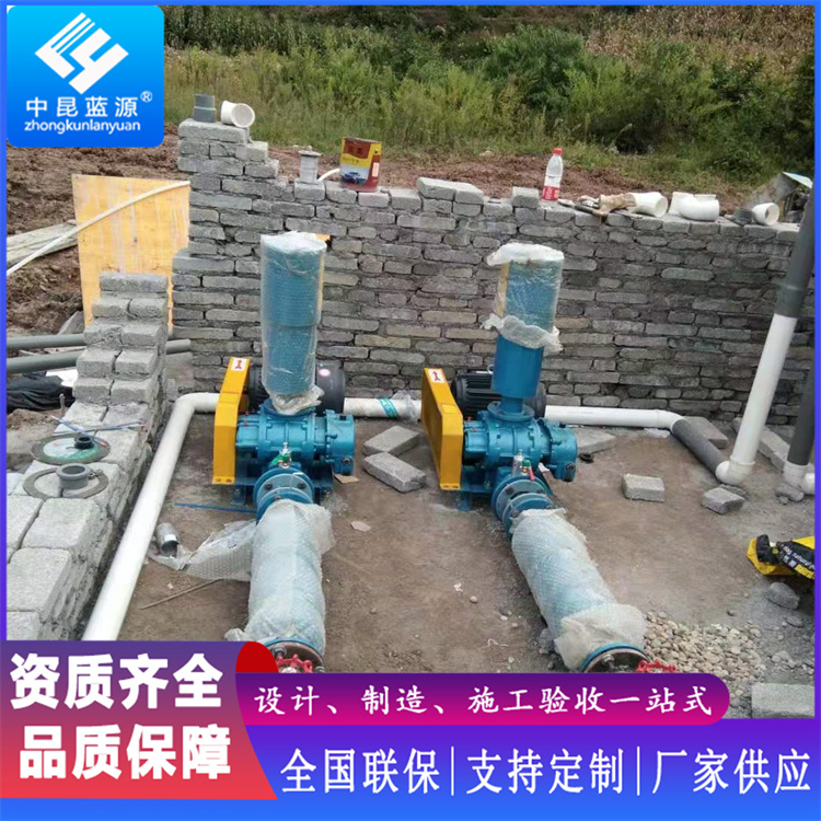 Buried integrated sewage treatment equipment, industrial and domestic sewage treatment complete equipment, water quality meets discharge standards