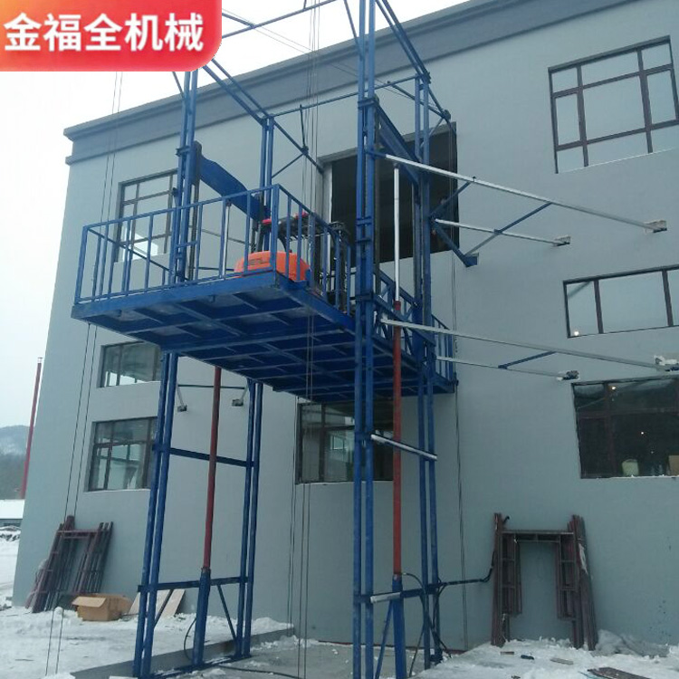 Lifting cargo elevator warehouse small cargo guide rail elevator hydraulic lifting platform Jinfuquan