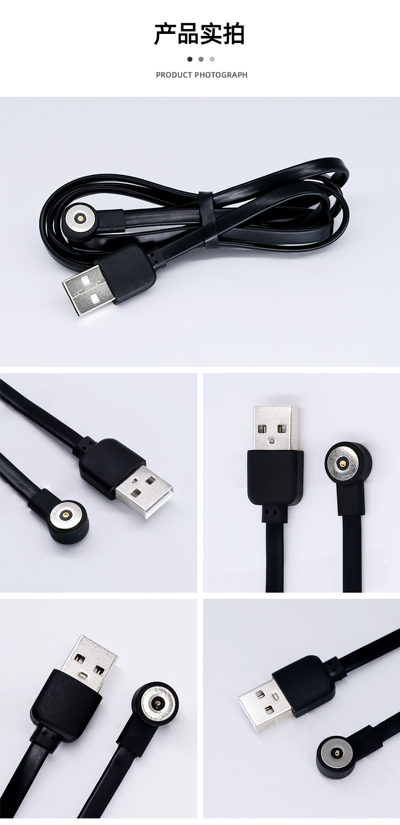 High current magnetic charging wire single pin connector male and female seat 9mm10mm for Small appliance