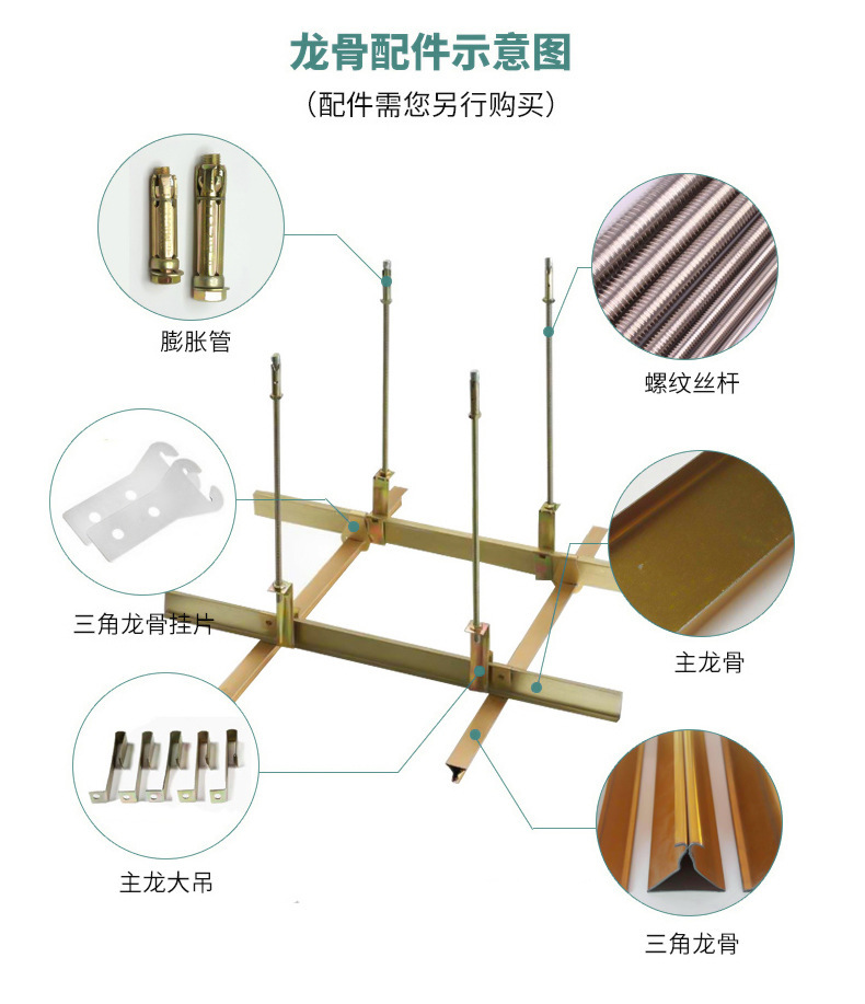 Ceiling decoration aluminum gusset plate 600 * 600 airport aluminum ceiling aluminum sound-absorbing plate