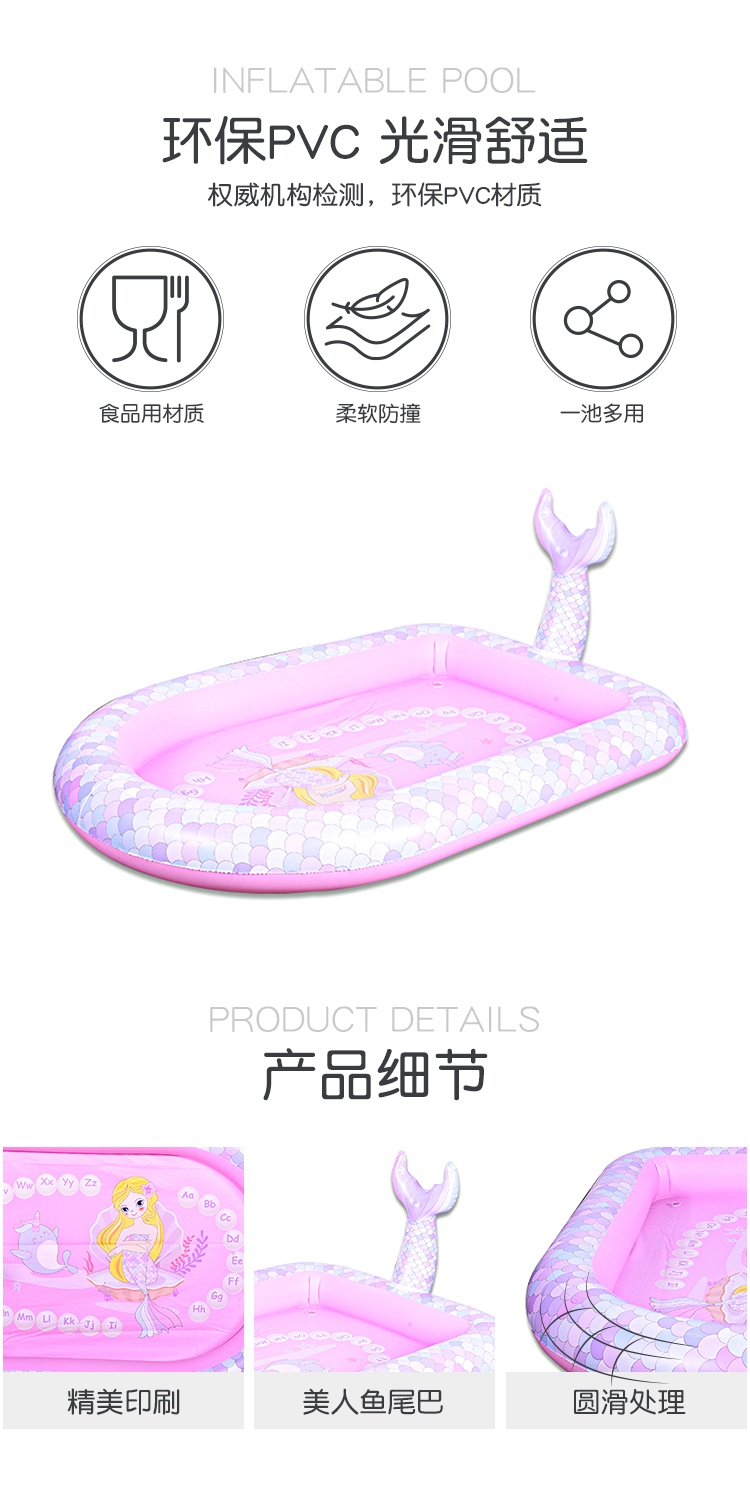 Workers sell water jet mermaid inflatable children swimming pool children sand pool fishing pool sea ocean ball Ball pit