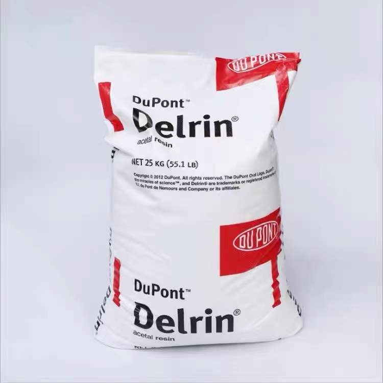 DuPont POM 100P, high viscosity extrusion POM agent Delrin ® Gear Automobile Industry