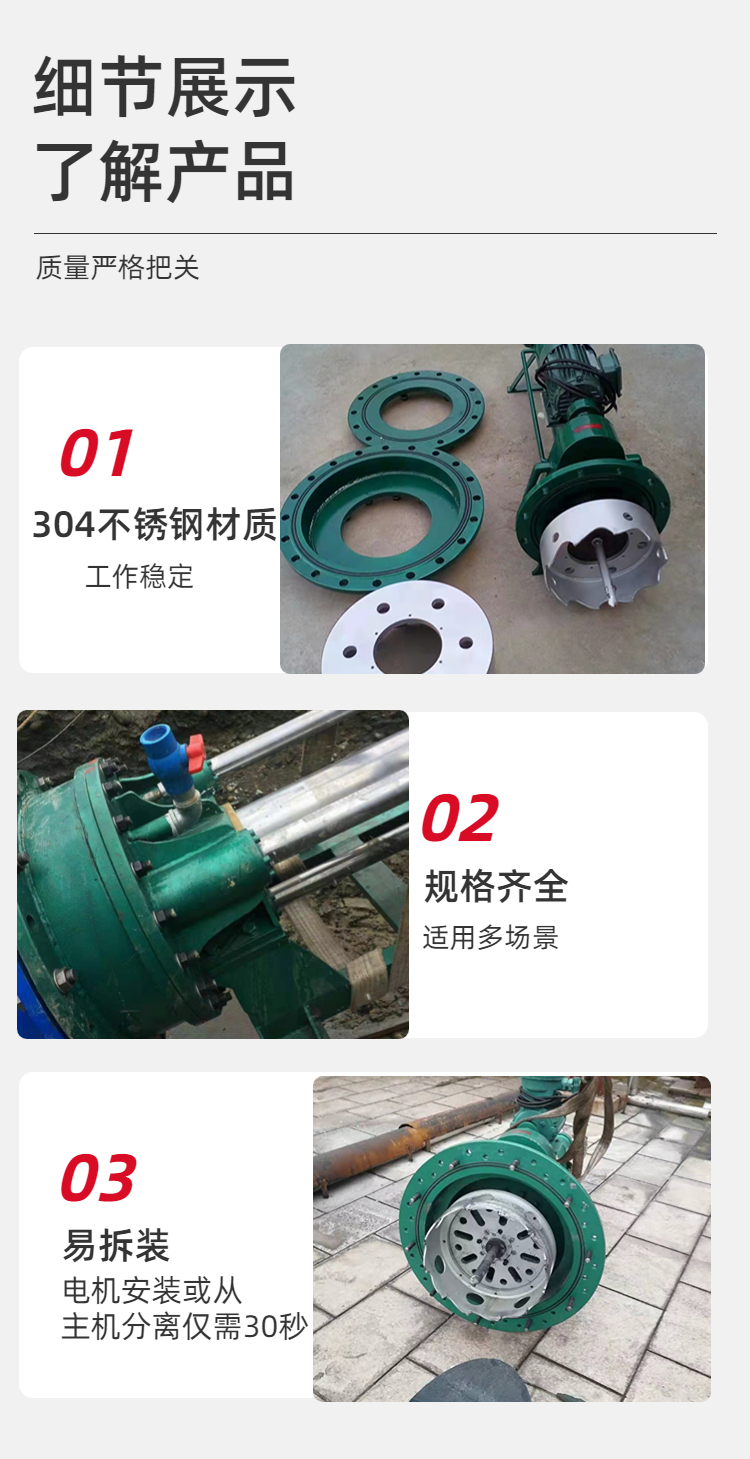 DN150-200-300 electric pipeline pressure tapping machine oil pipe water pipe natural gas pipe drilling machine