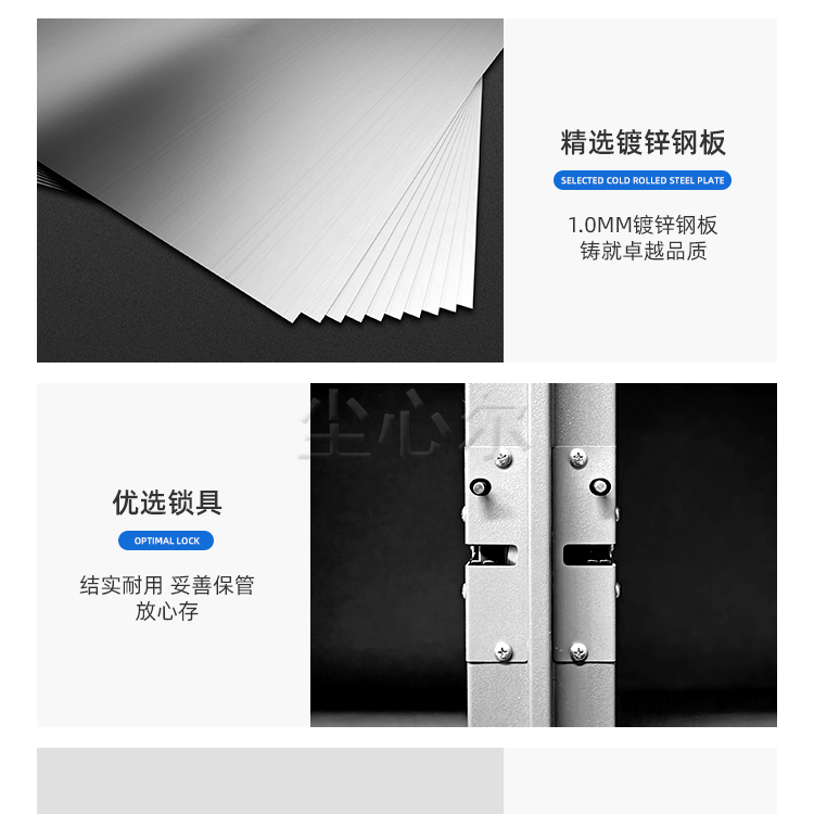 Item collection, facial access, intelligent material cabinet, tools, equipment access cabinet, card swiping, material weighing cabinet customization