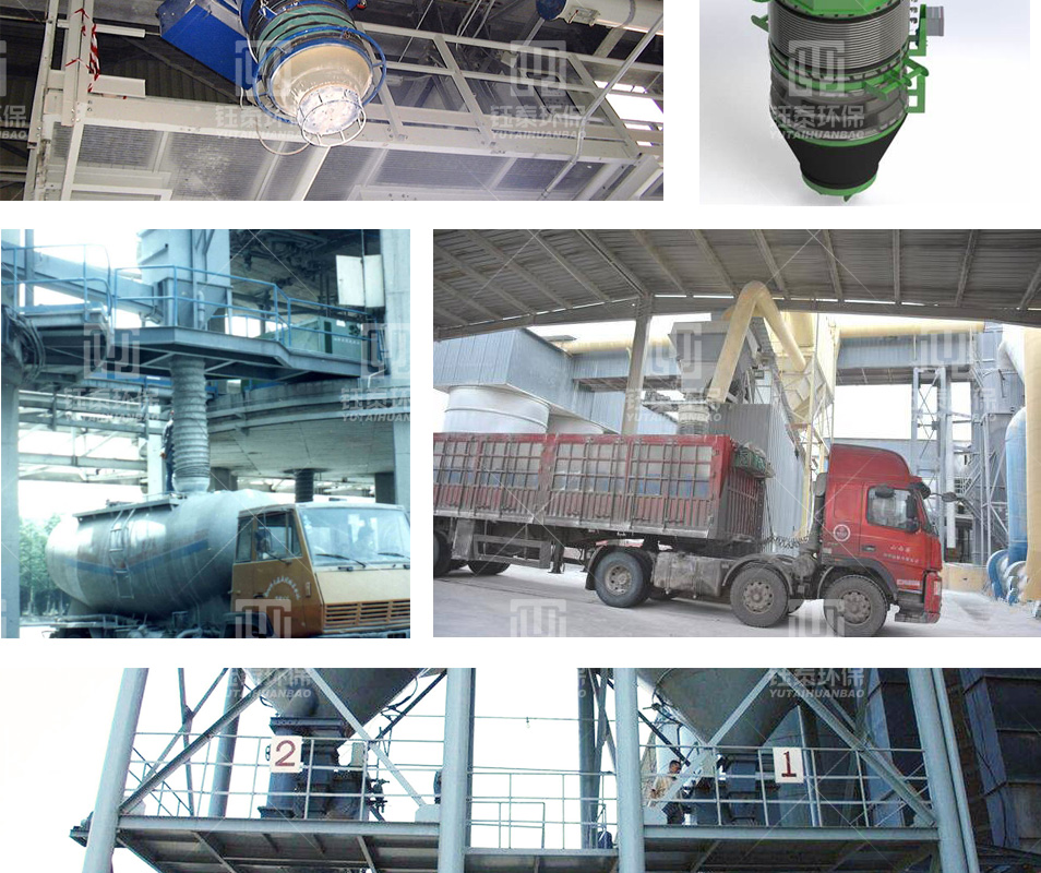 Dust free ash unloader, telescopic discharge port, discharge head, truck dry ash bulk machine