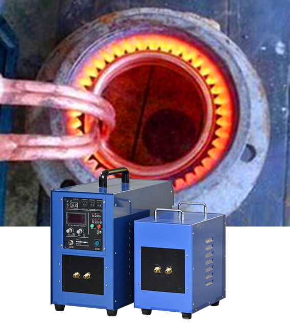 Zhonghuan High and Medium Frequency Induction Heating Equipment, Small Quenching Machine, Annealing Heating Furnace, One Batch