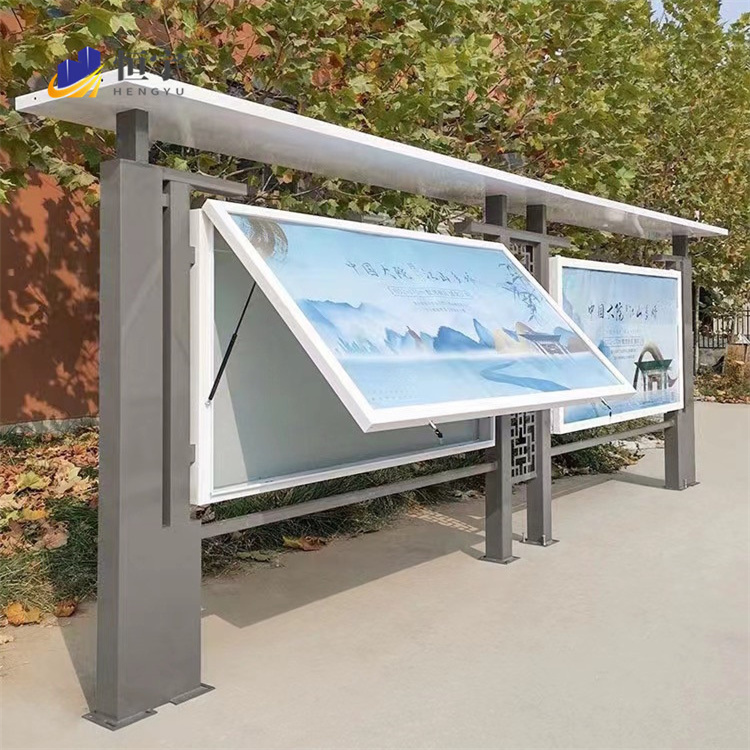 Hengyu Professional Customized Wall Mounted Advertising Billboard Announcement Board City Township Street