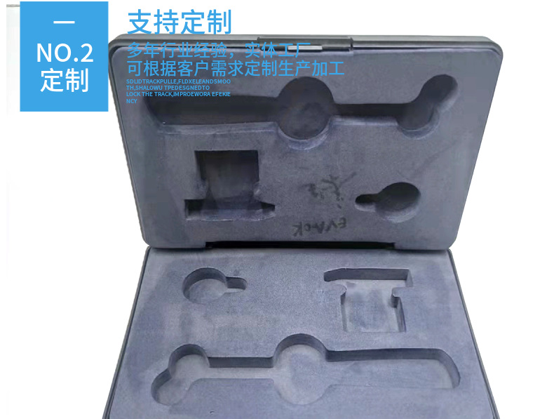 Sponge lining, flame retardant and anti-static digital audio inner tray, cosmetic gift box packaging, EVA sponge lining