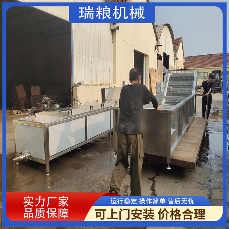 Customized crayfish pre cooking machine, scallop pillar blanching machine, lettuce killing machine, production line Ruiliang