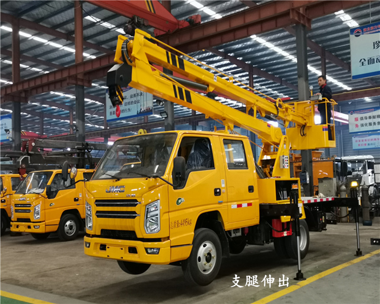 Jiangling Straight Arm Aerial work platform - Blue Label Elevator Climbing Vehicle - Aerial Work Engineering Lease