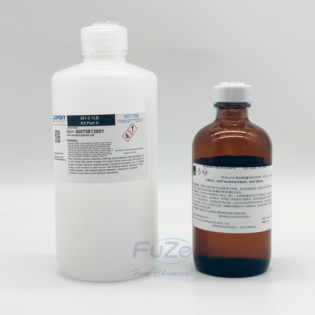 环氧树脂光学光纤胶EPOXY EPO-TEK 301-2 301-2FL 353ND 不同折射率