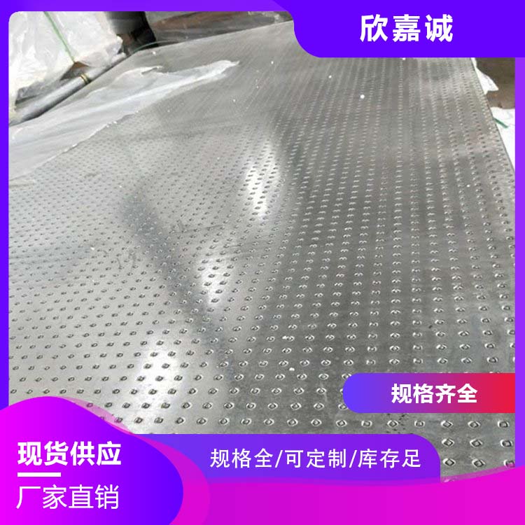 Xinjiacheng Flexural strength high explosion-proof plate can be used for petrochemical support customization