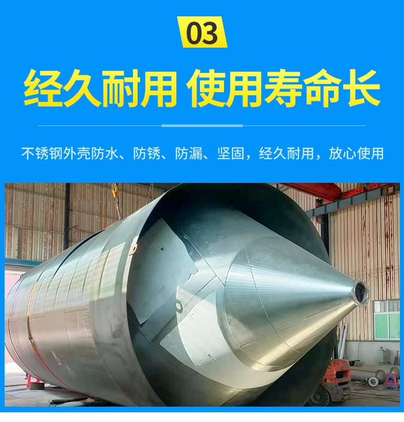 Manufacturer's vertical cement storage tank General mechanical cement storage tank can be customized with after-sales guarantee