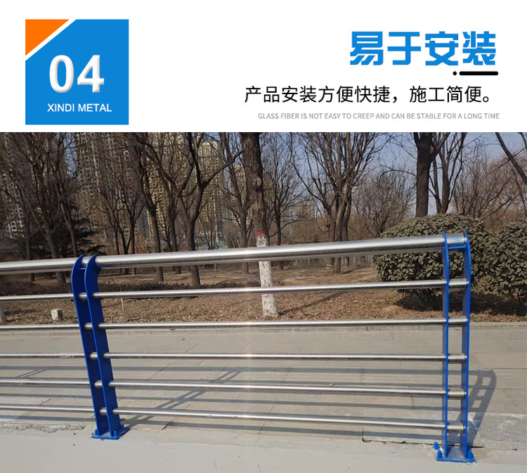 Q235 carbon steel pipe anti-collision railing, welded steel plate column manufacturer, customized bridge anti-collision guardrail