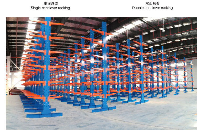 Optimized single sided and double sided cantilever shelves for storing goods with varying lengths of cables and steel plates