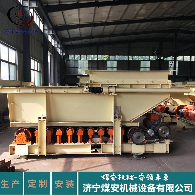 Belt type A belt type coal feeder for coal mining power plants Support customized coal safety supply for mining conveying equipment