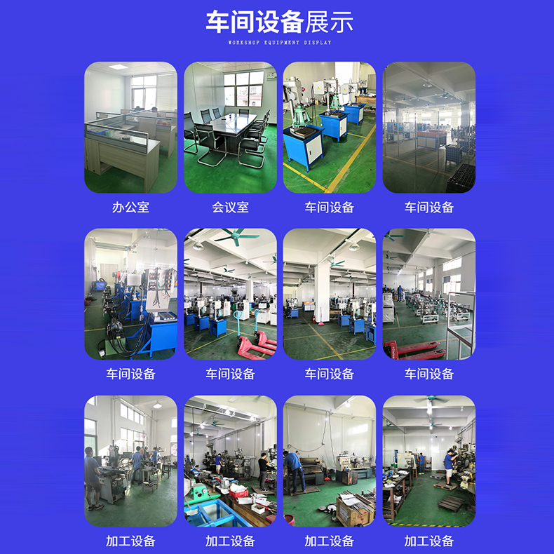 Production of Intelligent High Speed Tapping Machine Equipment for Yushun Fully Automatic Loading and Unloading Tapping Machine