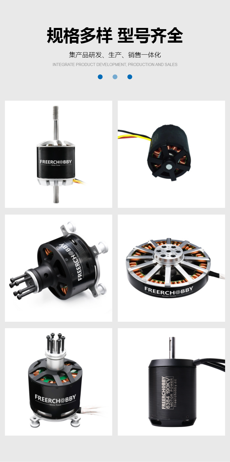 High efficiency unmanned aerial vehicle multi rotor motor 15 kW 12090S power umbrella electric bicycle brushless motor