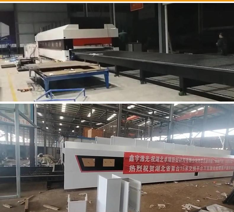 1500W Laser Cutting Machine Equipment Dual Platform Fiber Plane Cutting Machine Small Power Closed Type