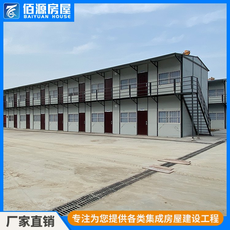 多层活动板房 工地围墙岗亭 防风抗震 屋内设施齐全 专业厂家