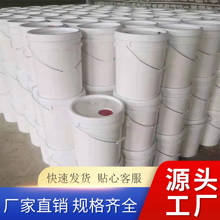 Construction site road dust prevention and control agent Coal crust agent Dust reduction treatment Roadside moisturizing