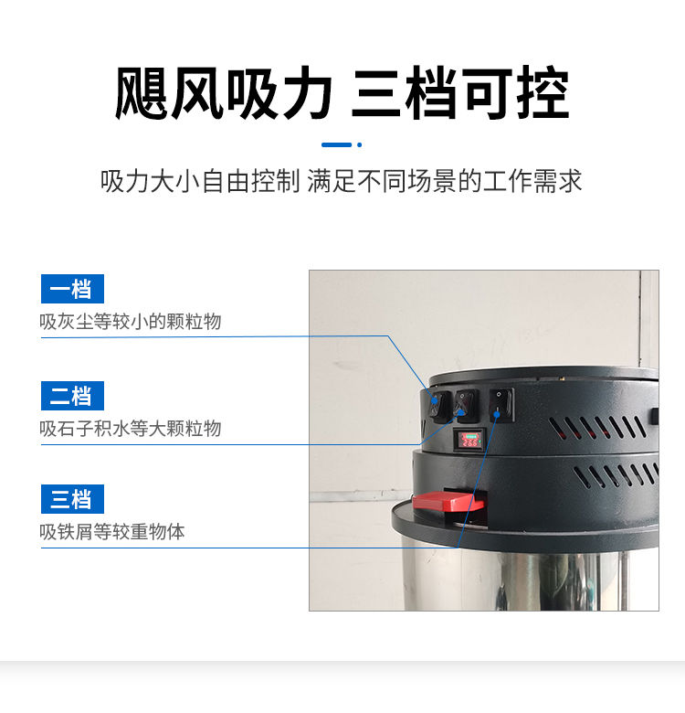 Small battery vacuum cleaner Aitejie manual charging dry wet dual purpose vacuum cleaner