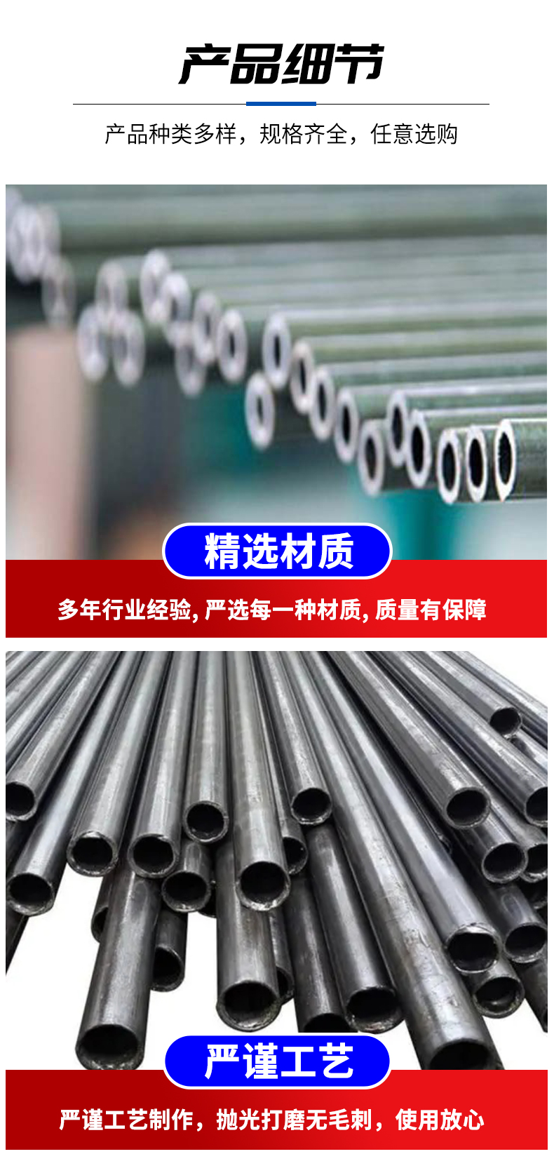 4j29 alloy pipes, iron nickel alloy non-standard pipes, supplied by manufacturers with complete specifications, welcome to call