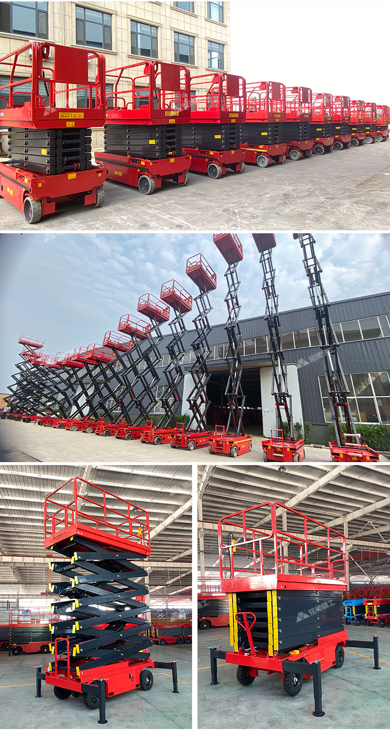 Auxiliary walking lifting platform manufacturer's stock elevates 4-18 meters lifting truck mobile scissor fork lift