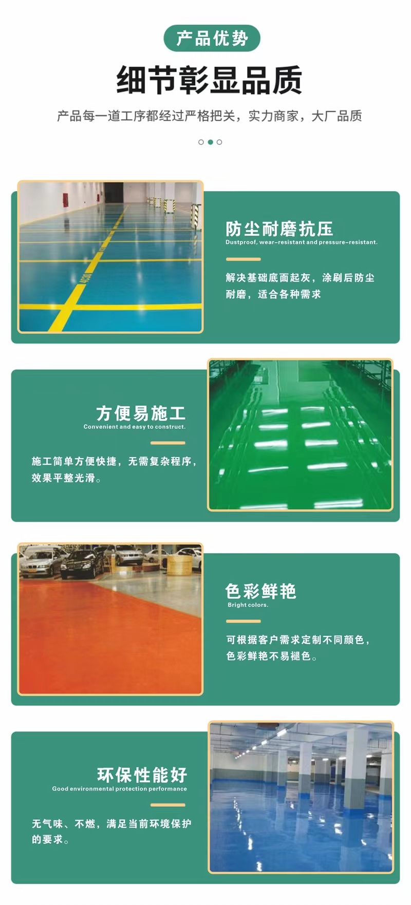 Diamond sand wear-resistant flooring material factory garage construction green diamond sand ground hardening agent Diamond sand particles