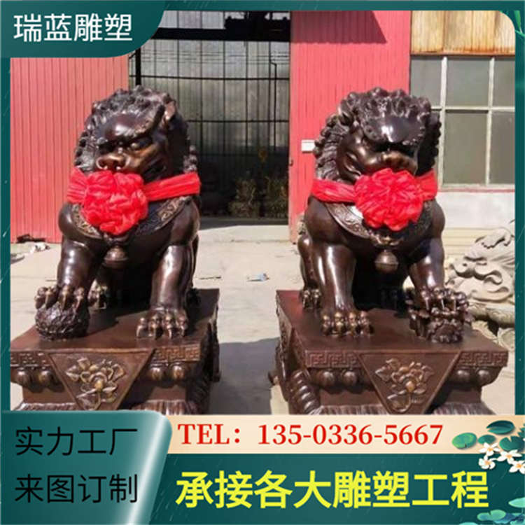 Bronze Lion Sculpture European Flying Lion HSBC Lion Bank Entrance Clubhouse Ancestral Hall Large Metal Crafts