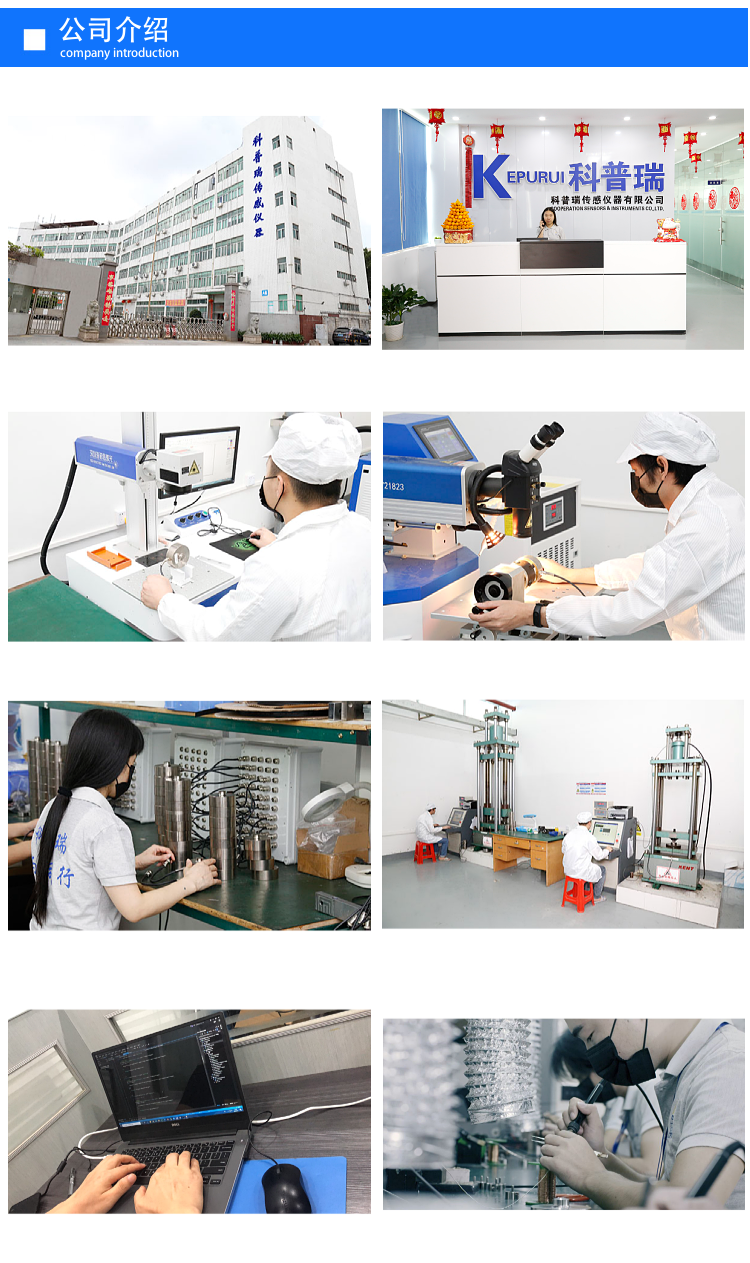 Absolute pressure dispensing machine ast pressure sensor 4-wire s-type array for ambient temperature leveling film