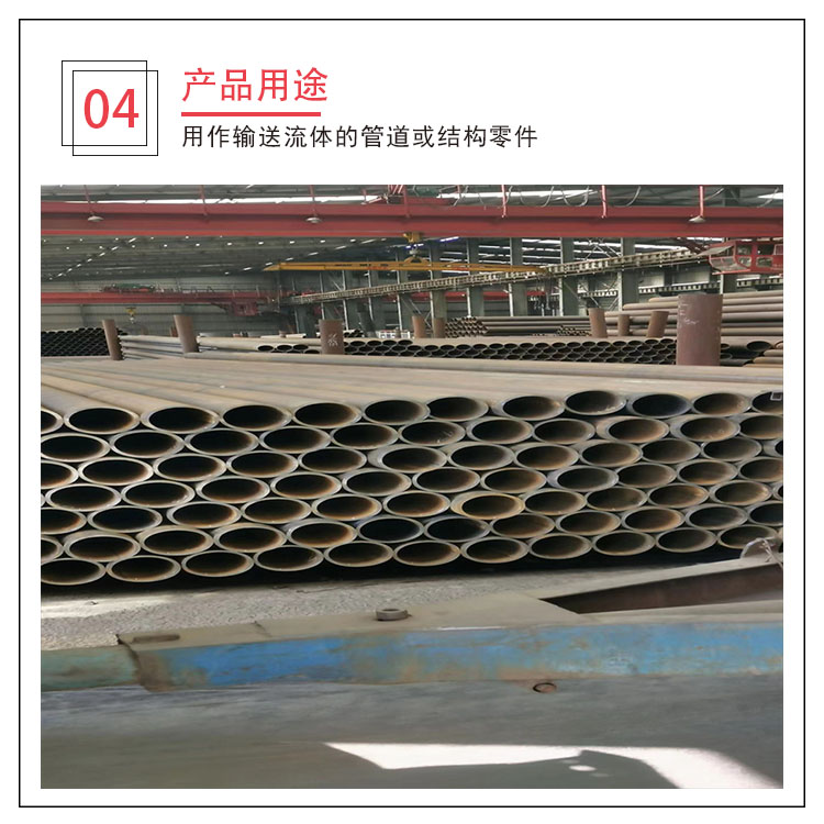 Desheng Thermal Power Station Water Transmission 3PE Anticorrosive Steel Pipe Wholesale Support Customization