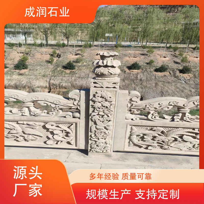 图6