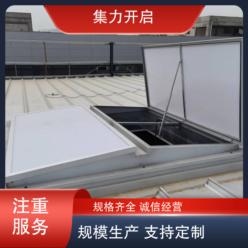 图6