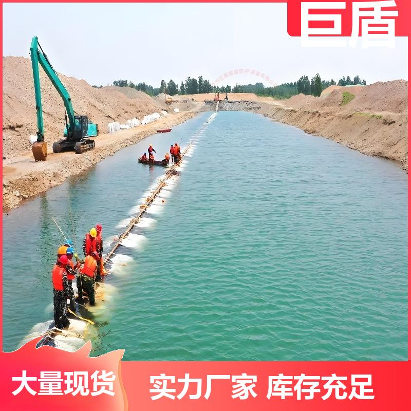 地埋管平衡压袋 穿越河流用 燃气管道 Φ813管径 坚固耐用 巨盾