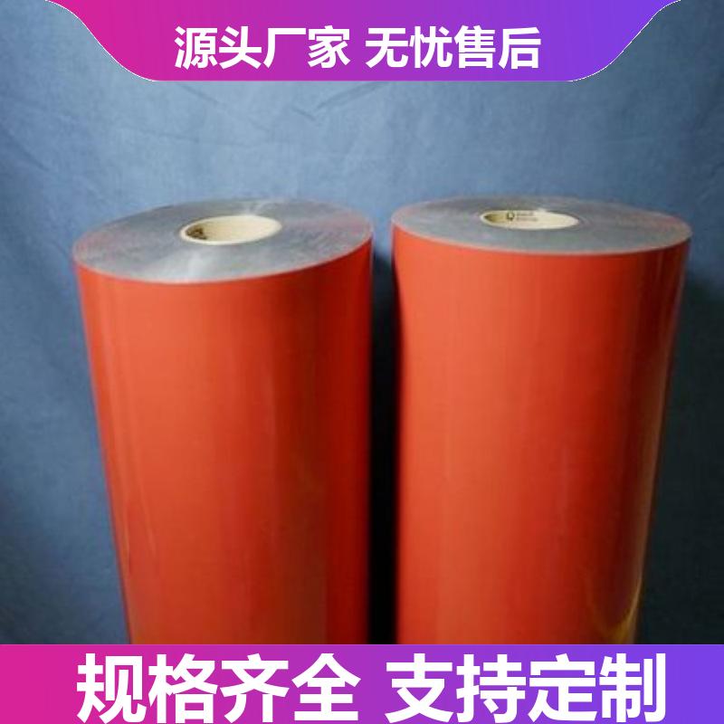 1.0厚度 太阳能专用 固定支撑杆 72小时完全固化 3M