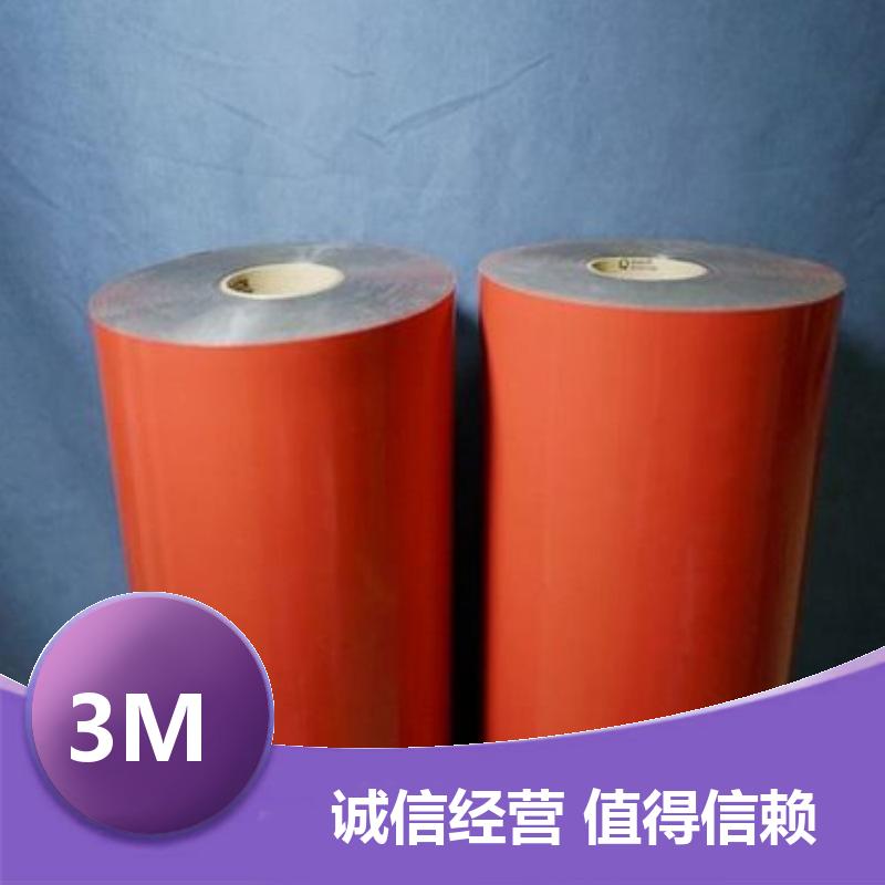 黑色 丙烯酸材质 太阳能专用 72小时完全固化 3M