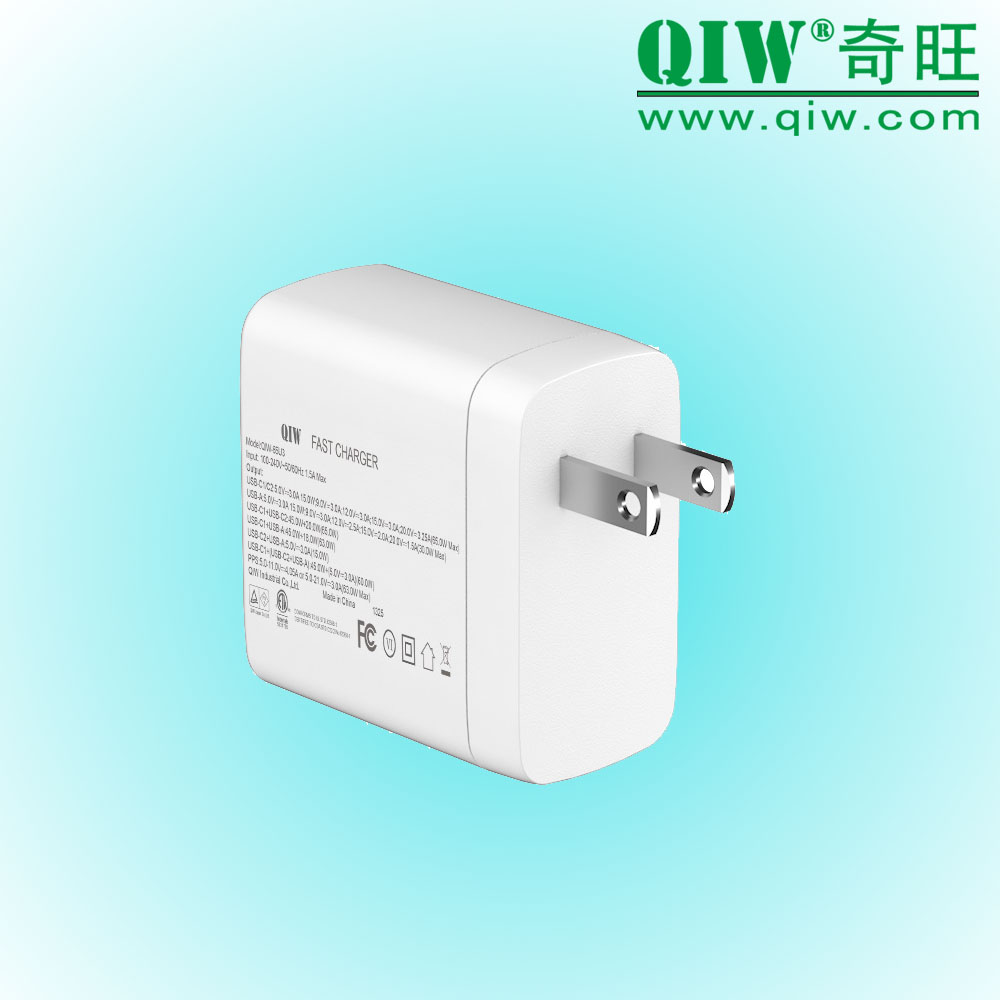 QIW奇旺 美规PD充电器 45W DoE 20V 2.25A